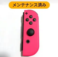 Item thumbnail for item 9c2699e8-0f9e-446b-93b5-584efac5609b