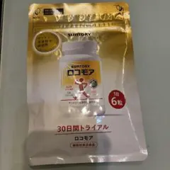 Item thumbnail for item d382216b-6fcc-42cd-9edf-e86f54070551