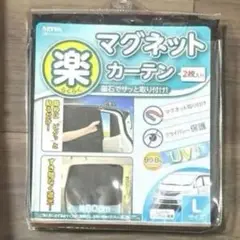 Item thumbnail for item 482e04e3-3f36-4184-9f3b-0ee42f707c74