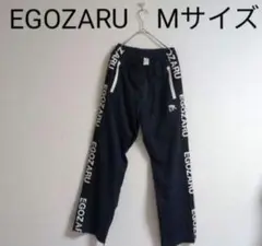 EGOZARU　エゴザル　パンツ　ネイビー　М ジャージ