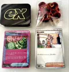 MEGA プレミアムトレーナーボックス 【箱、パックなし】