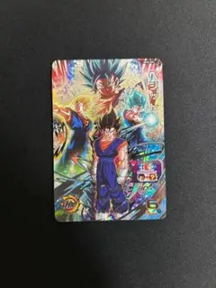 MM4-SEC ベジット　美品