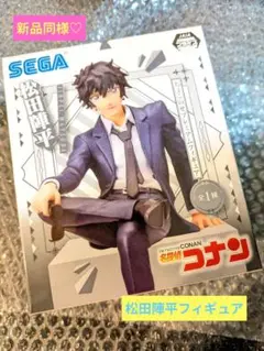 2025年最新】名探偵コナンちょこのせプレミアムフィギュア松田陣