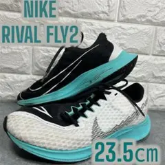 ✨美品✨ NIKE ナイキ　ランニングシューズ　23.5cm ライバル フライ2