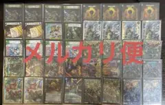 引退品　青緑MAX-Gジョラゴン　微高レート 強化された青緑Gジョラゴン｜カイ