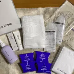 モイスティーヌセット