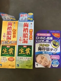 Item thumbnail for item 6d9661cd-726e-406f-8e0b-5f2e461fb678