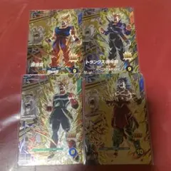 ドラゴンボールスーパーダイバーズ SDV5弾 PUR 4枚セット