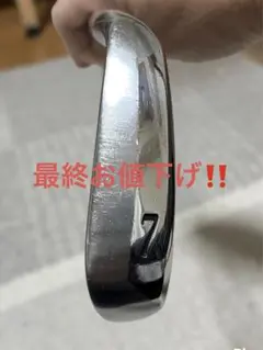スリクソンZ585アイアン 単品7番