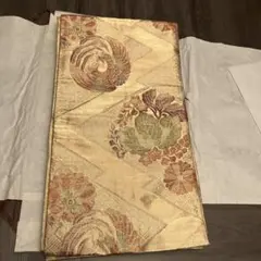 Item thumbnail for item d55dbc19-3056-4149-8be1-c68fcc77564c