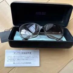ほぼ新品　美品　アナスイ　サングラス