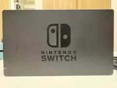 Nintendo Switch ドック