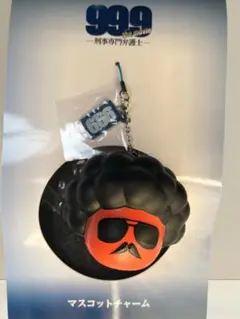999 the movie マスコットチャーム未使用♠︎新品
