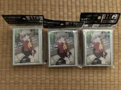 新品未開封　Charlotte スリーブ 友利奈緒　3個セット　バラ売り可能