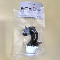 ねこぉひ～ コレクションフィギュア ガチャ ざばっ！