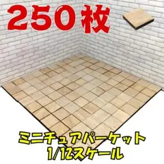 Item thumbnail for item b8853e11-2cd7-4ed6-b848-c6fd0746d02c