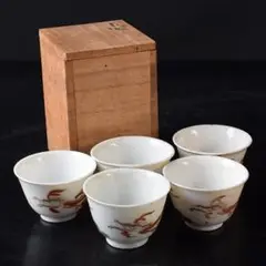 Item thumbnail for item b70281b4-7242-438c-8aaa-75772a93ade0