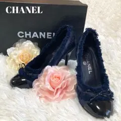 シャネル/CHANEL/パンプス/レース/ココマーク/22㎝/黒×紺