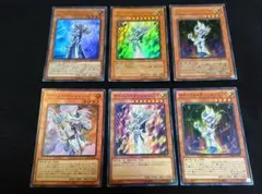 Item thumbnail for item fab0736c-6e29-47d5-b8de-499c7dc8197e