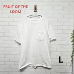 FRUIT OF THE LOOM　Tシャツ　生成　L　ポケット　ヘビーウェイト