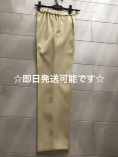 em. エムドット テーパードパンツ 新品未使用タグ付き
