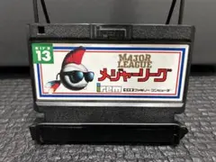 Item thumbnail for item 133c44f6-c8d7-42ac-bedc-43f8da080118