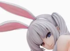 Item thumbnail for item 19923dab-b5bb-481b-b9b4-b6fc62648c2f