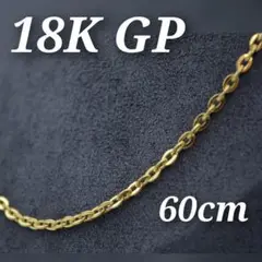 Item thumbnail for item 90bbaaab-02d8-4e2b-a0a0-d9fe8334476f