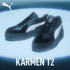 SnowMan×PUMA KARMEN T2 24.5cm 青紐付き