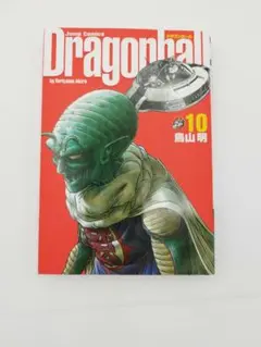 Item thumbnail for item 64e9856e-5e79-40ec-88df-04a0cf9c5f64