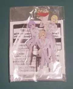ツイステ ディズニー100周年 アクリルプレート アクスタ ヴィル ルーク