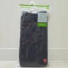 【新品未開封】UNIQLO ユニクロ　レギンス　7分丈　リラックスフィット