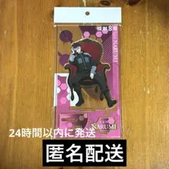 未開封 怪獣8号プラザ 鳴海弦 アクスタ chair