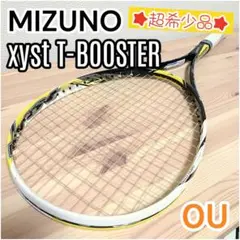 2025年最新】xyst ジスト t-3の人気アイテム - メルカリ