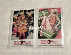Fate プリズマイリヤ くじ ミニブロマイド 2点セット