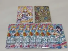 ひみつのアイプリ　じゅりあ　カード9枚セット