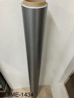 切り売り可能！リメイクシート(化粧フィルム)