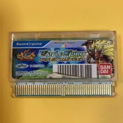 Item thumbnail for item 99677849-c8c7-4d76-8054-253879cc8e55