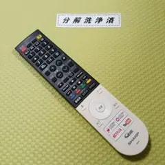 Item thumbnail for item af7e85fe-cead-4f9b-ae9a-192fa2769485