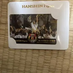 HANSIN Tigers 2003年優勝記念カード