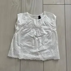 Item thumbnail for item a0cd7ae7-eb6f-4cb2-aca1-3a1501267fe9