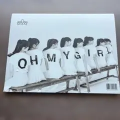 OHMYGIRL 韓国　韓流アイドル　オーマイガール　CD 日本未発売