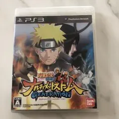 Item thumbnail for item 0072517a-344b-4bca-ae0d-a563b3f36aa3