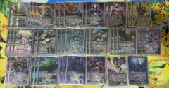 Item thumbnail for item 12fd79f7-c9e0-40f5-84f2-25d47cba219b