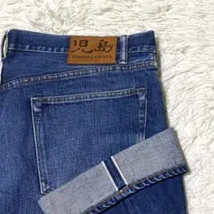 良品✨児島ジーンズ デニム 大きいサイズ 3XL 赤耳 セルビッチ ジップフライ