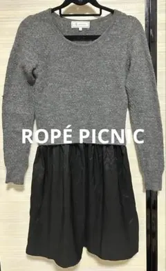 ROPÉ PICNIC ✨ワンピース