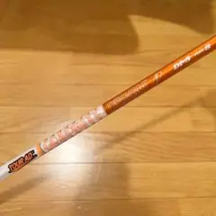 グラファイトデザイン TOUR AD DI- 5 S シャフト スリーブ付き