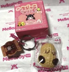 Mellojoy メロジョイ スクイーズ ちびっこシリーズ ピーナッツ