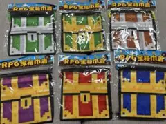RPG宝箱巾着 14点セット