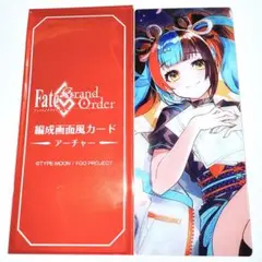 FGO 最終再臨展 編成画面風カード アーチャー 清少納言